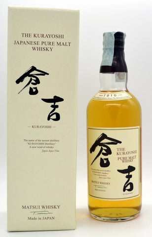 Kurayoshi Pure Malt Japanese whisky 700ml