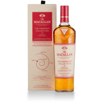 The Macallan Harmony Collection Intense Arabica 700ml