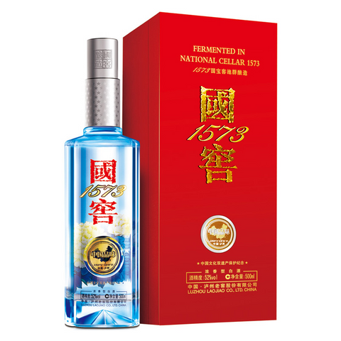 National Cellar Spirit of China 500ml