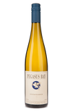 Pegasus Bay Gewurztraminer 750ml (6 Pack) — Online exclusive — 6 pack case lot only