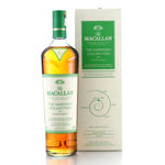 Macallan Harmony Smooth Arabica 700ml