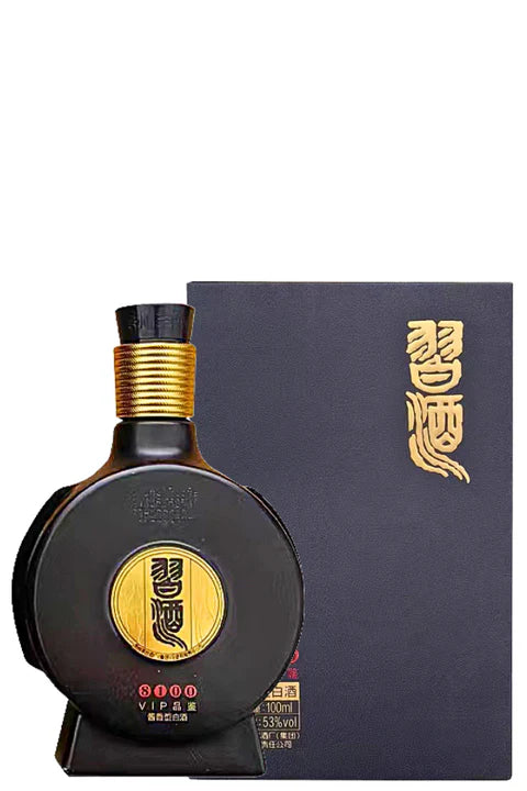 Xijiu 8100 Jiao Cang 100ml - Liquor Star Online