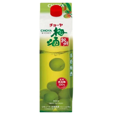 Choya Plum Liqueur 1L