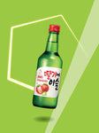 Jinro Strawberry Soju 360ml