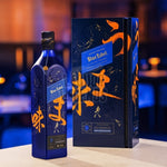 JOHNNIE WALKER BLUE LABEL ELUSIVE UMAMI 700ml