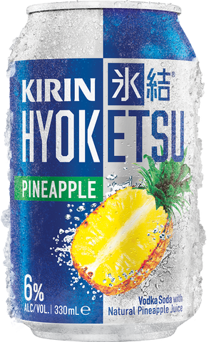 Kirin pineapple 10pk Cans