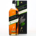 Johnnie Walker Black Label Lowland 12yo limited Edition 1L