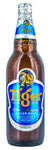 Tiger 12Pk 640ml Crate/QRTS- Including Empty Swapa