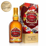 Chivas Regal Extra 13yo Sherry Cask 700ml